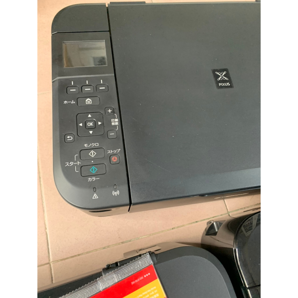 Canon Mg4130 - in màu wifi - hàng nội địa Nhật cực bền