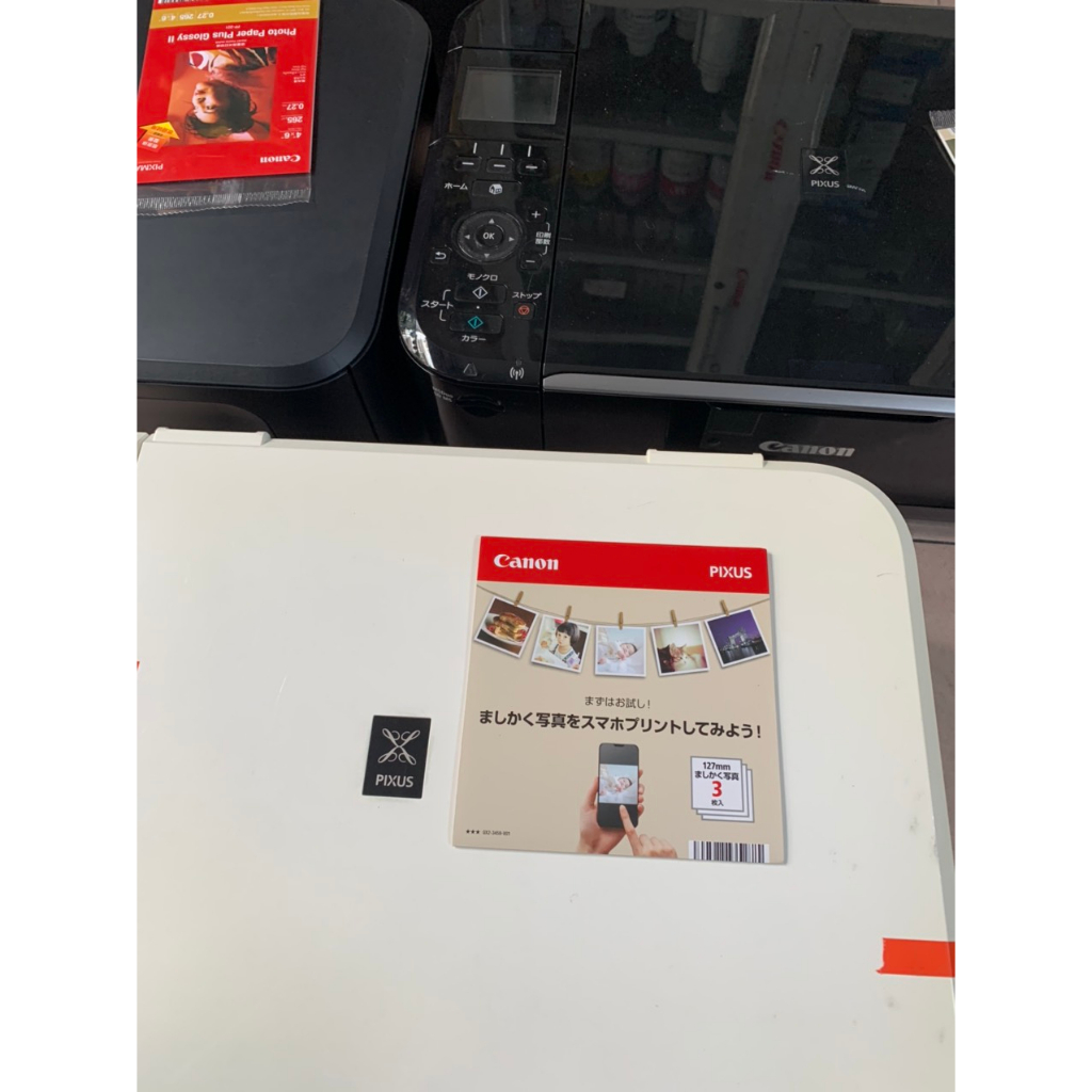 Canon Mg4130 - in màu wifi - hàng nội địa Nhật cực bền