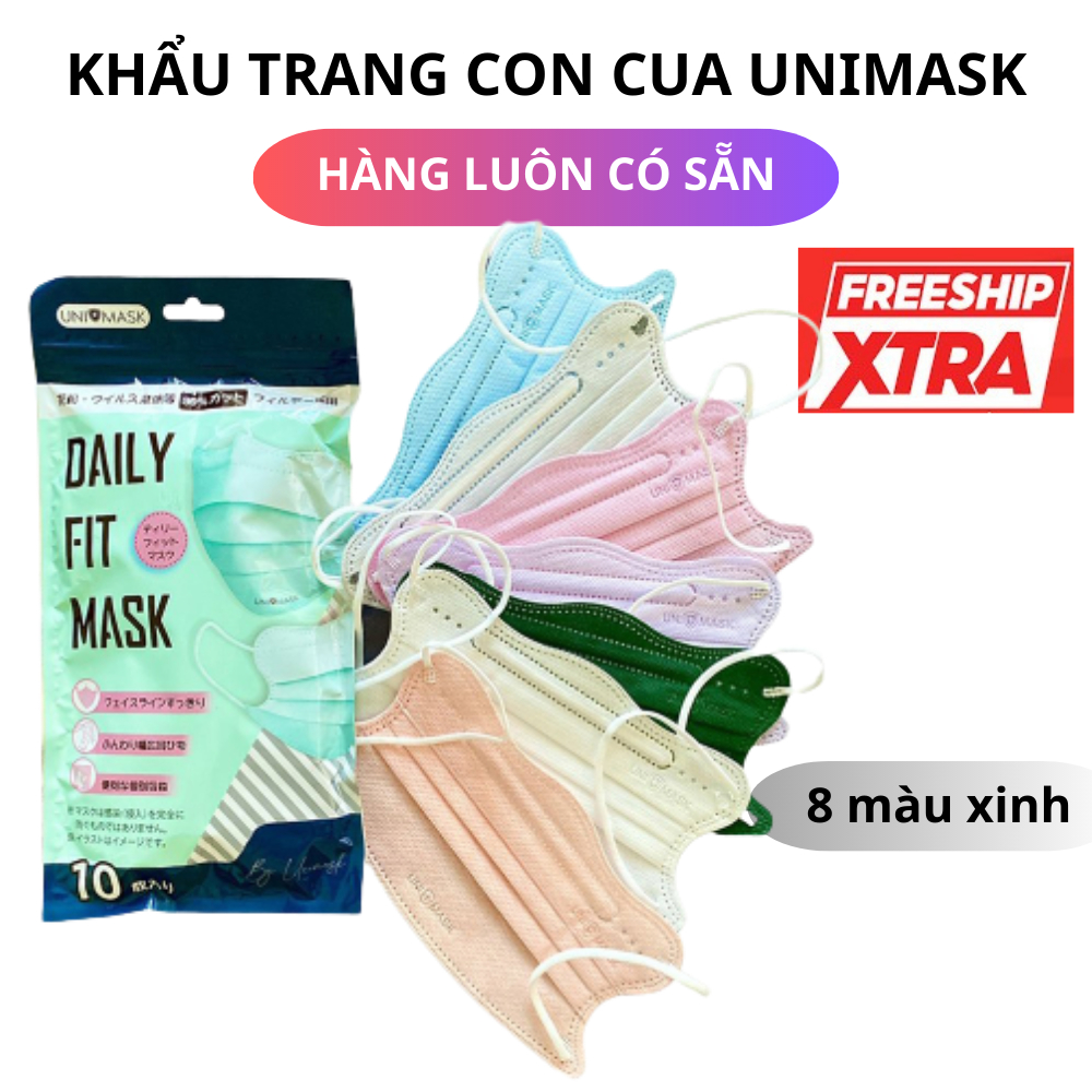 100 Chiếc Khẩu Trang Ôm Mặt Kháng Khuẩn 4 Lớp Uni Mask