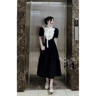 Đầm cổ ren midi
