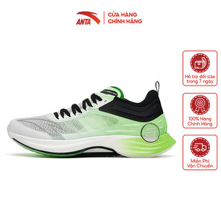 Giày chạy thể thao nam mach pro nitroedge anta sports 812325584s