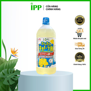 Dầu ăn hạt cải Ajinomoto Nhật Bản