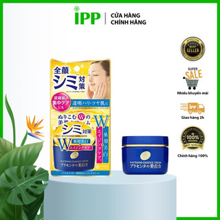 Kem dưỡng trắng da nhau thai cừu Meishiku Nhật Bản