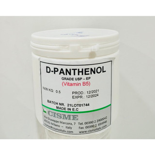 10Gr - 50Gr - 100Gr Nguyên liệu mỹ phẩm Vitamin B5 Lacosme