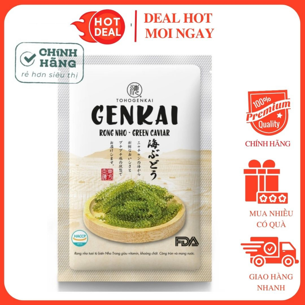 Rong Nho Tách Nước Genkai 100G