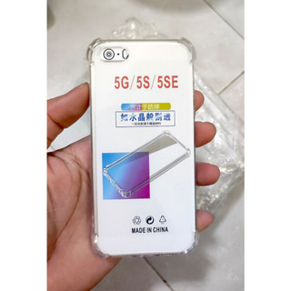 Ốp lưng cho điện thoại iphone 5 / 5S / 5SE chất liệu nhựa dẻo chống sốc