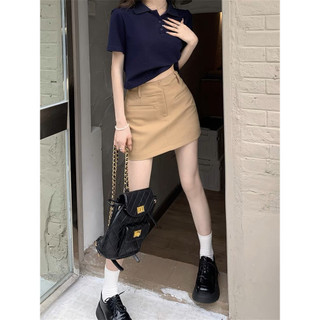 [Big size 55-100kg] Chân váy cạp cao tôn dáng