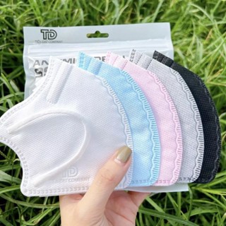 Thùng 200 Cái Khẩu Trang 6D  Mask Pro Company N99+ mix màu người lớn.