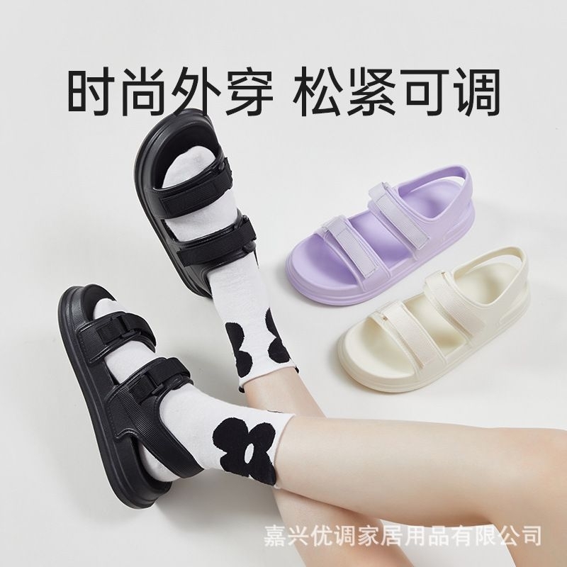 UTUNE giày sandal nhựa Eva