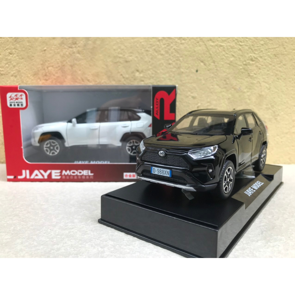 Mô hình xe ô tô Toyota RAV4 2024 tỷ lệ 1:32
