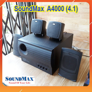 Loa vi tính SoundMax 4.1 A4000