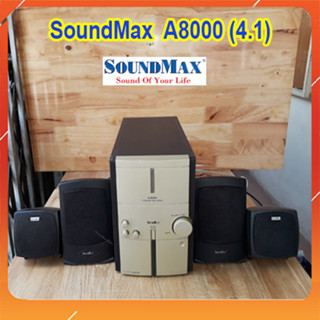 Loa vi tính - nghe nhạc Soundmax A8000 4.1
