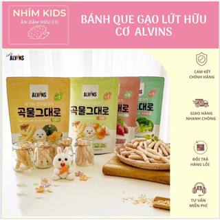 Date T6 2024 Bánh gạo ăn dặm Alvin dạng que cho bé từ 6 tháng