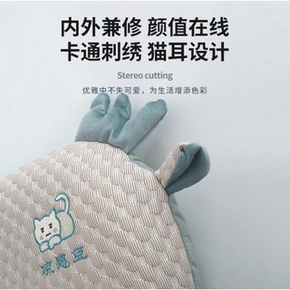 [Hàng Nhập Khẩu] Gối matxa cao cấp dành cho bé yêu 👶🏻👧🏻