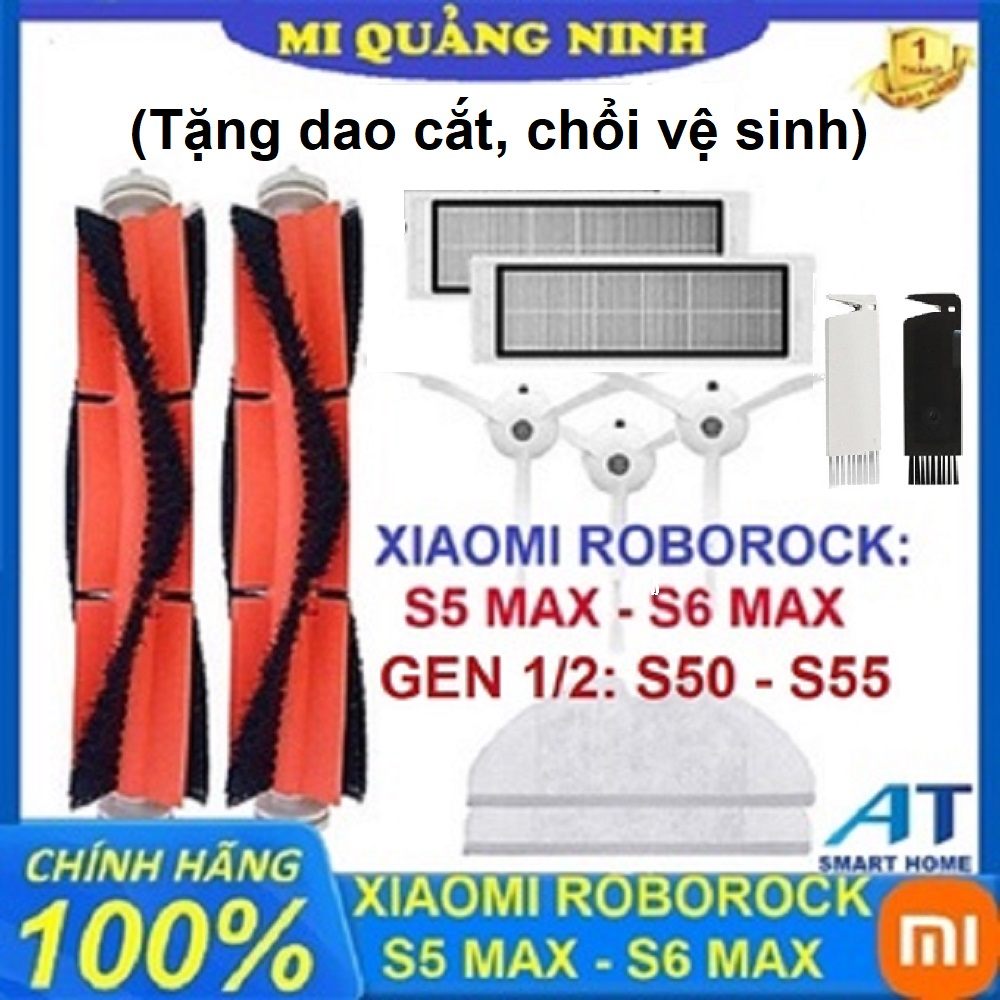 Phụ kiện Robot Xiaomi Roborock S5 Max, S6 MaxV,Roborock: S50, S55 - Lọc hepa, Chổi giữa, Chổi chính, Khăn lau, Chổi cạnh