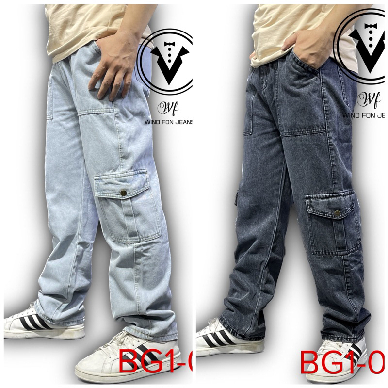 Baggy Túi Hộp - Cargo Pants Cotton Mới Nhất Không Đụng Hàng 2023