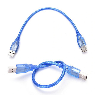 Cáp chuyển đổi usb 2.0 đực sang usb 2.0 đực 30cm