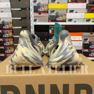 giày Yeezy Foam Runner 'Moon grey' | High quality