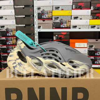giày Yeezy Foam Runner 'Moon grey' | High quality