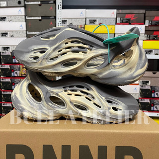 giày Yeezy Foam Runner 'Moon grey' | High quality