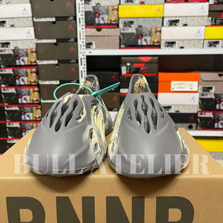 giày Yeezy Foam Runner 'Moon grey' | High quality