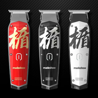 Tông đơ bấm viền chuyên nghiệp M11+ lưỡi sắc bén