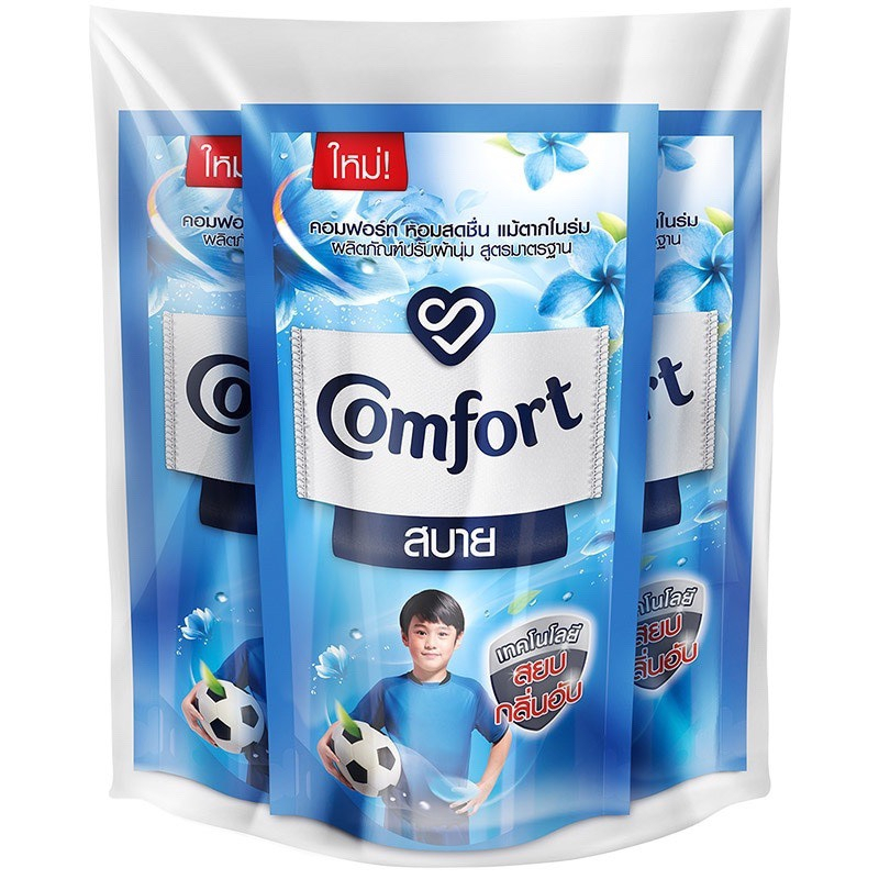 Nước xả vải COMFORT Thái Lan 500ml thơm mát lưu hương lâu