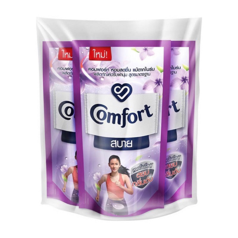 Nước xả vải COMFORT Thái Lan 500ml thơm mát lưu hương lâu