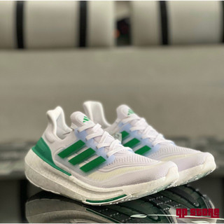 Giày Thể Thao Adidas Ultraboost 21 (FullBox)