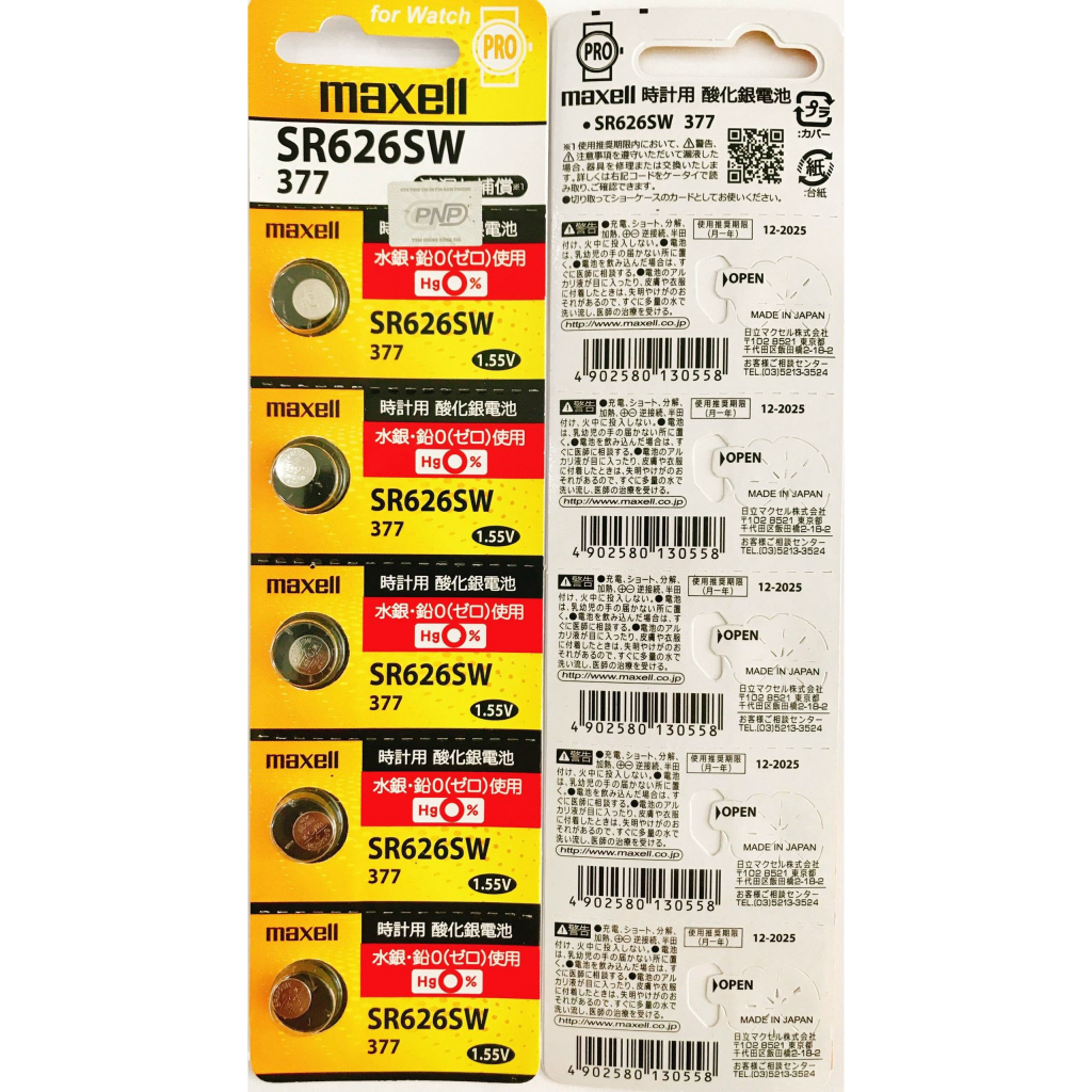 Pin đồng hồ Maxell 377 SR626SW dành cho đồng hồ dùng pin 377 / SR626SW / AG4 / LR626W