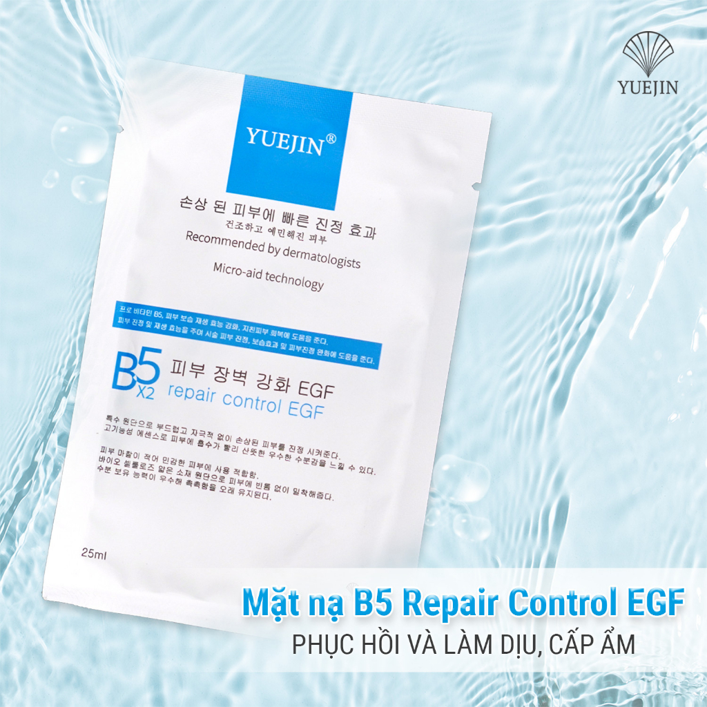 Mặt nạ hỗ trợ cấp ẩm phục hồi da Yuejin B5 Repair Control EGF | BigBuy360 - bigbuy360.vn