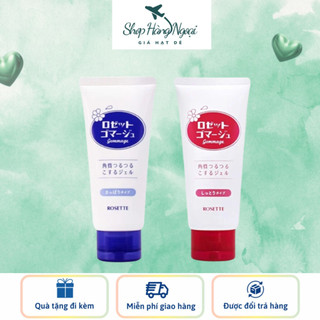 Gel tẩy tế bào chết Rosette Nhật Bản - 120g