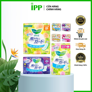 Băng Vệ Sinh Laurier Nội Địa Nhật