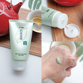 Sữa rửa mặt trà xanh Nhật