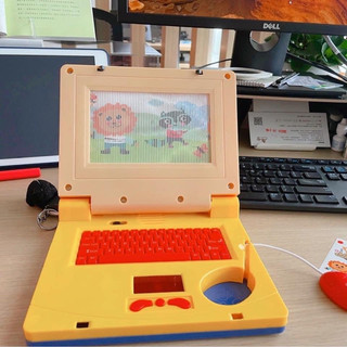 ĐỒ CHƠI NHẬP VAI- LAPTOP CHO BÉ