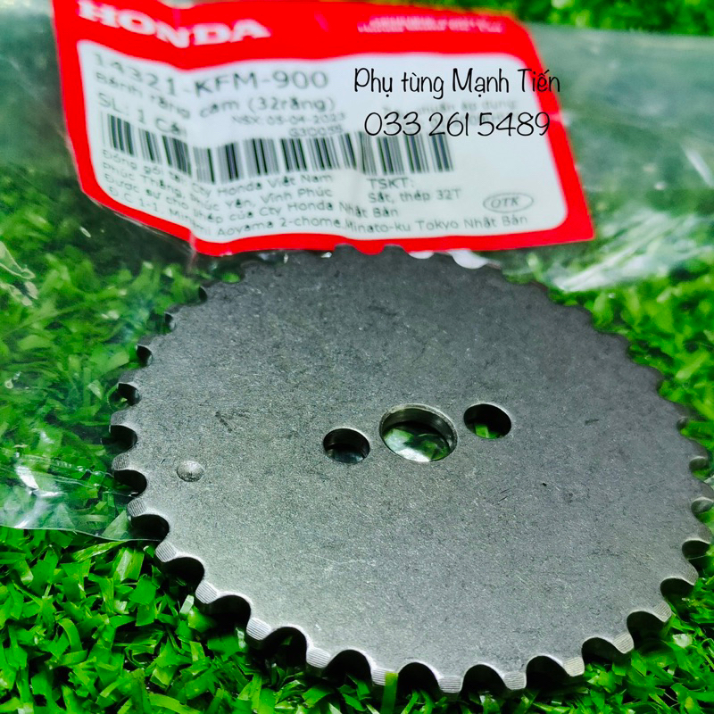 Dĩa cam 32 răng Dream Wave chính hãng 14321KFM900