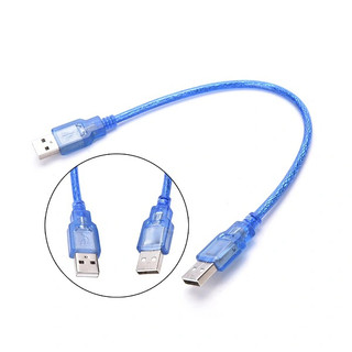 Cáp chuyển đổi USB 2.0 Đực sang USB 2.0 Đực 30cm