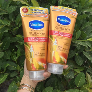 DƯỠNG THỂ VASELINE 15X 260ML