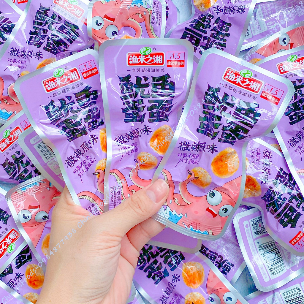 Chả Mực Viên Ăn Liền, Mực Viên Cay, Chả Cá Viên Sốt Cay, Mực Viên Cá Viên Ăn Liền