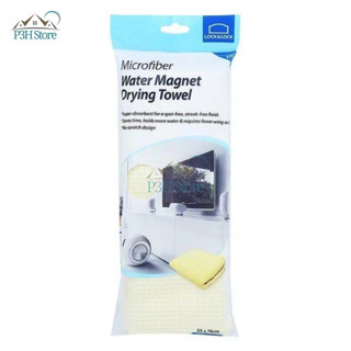 Khăn lau đa năng Lock&Lock Microfiber nhiều loại chọn lựa WEL030B WEL017B WEL018P P3H Store
