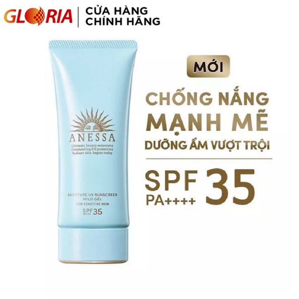 Gel Chống Nắng Dịu Nhẹ Cho Da Nhạy Cảm Và Trẻ Em Anessa Moisture UV Sunscreen Mild Gel SPF 35 PA+++ 90g