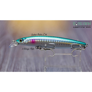 Mồi lure Daiwa Seabass Hunter Z 95