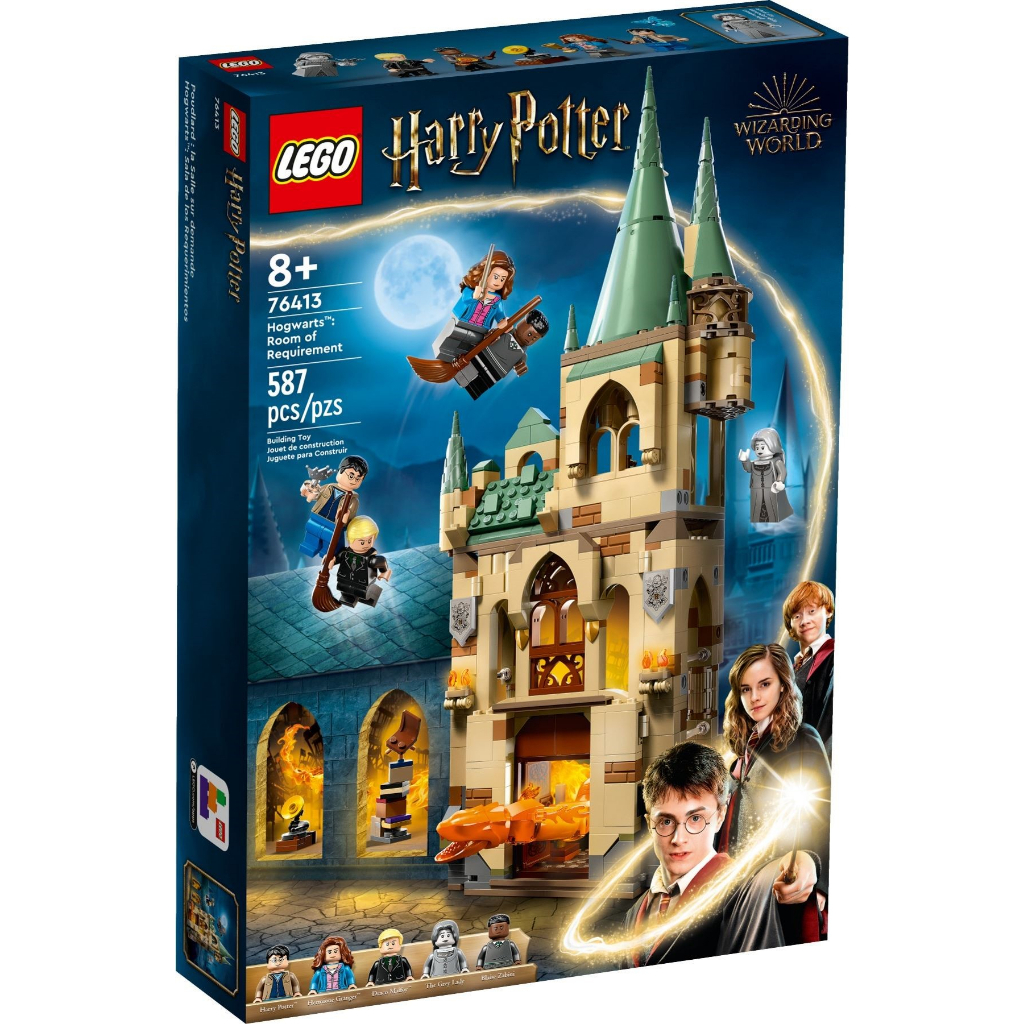 LEGO Harry Potter 76413 Hogwarts: Phòng yêu cầu