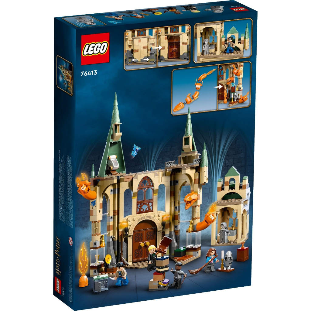 LEGO Harry Potter 76413 Hogwarts: Phòng yêu cầu