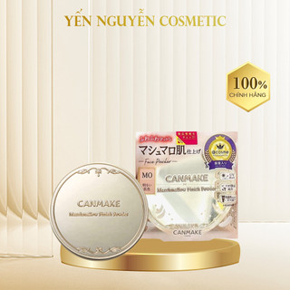 Phấn phủ nén Canmake Marshmallow Finish Powder Nhật Bản