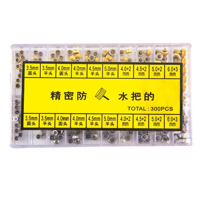 Núm Chỉnh Giờ Núm đồng hồ đeo đủ size - linh kiện sửa chữa đồng hồ (Giá 1 cái)