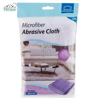 Khăn lau đa năng Lock&Lock Microfiber nhiều loại chọn lựa WEL030B WEL017B WEL018P P3H Store