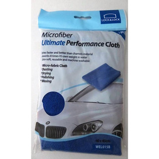 Khăn lau đa năng Lock&Lock Microfiber nhiều loại chọn lựa WEL030B WEL017B WEL018P P3H Store