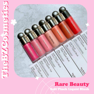 Má kem Rare Beauty Soft Pinch Liquid Blush - má hồng dạng kem lỏng