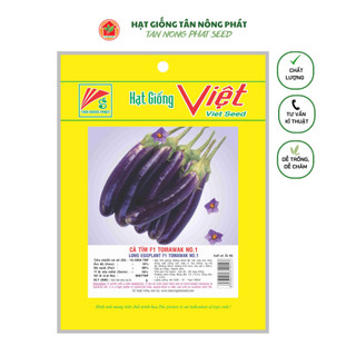 Hạt giống cà tím f1 tomawak n0 1_ gói 0,5gr